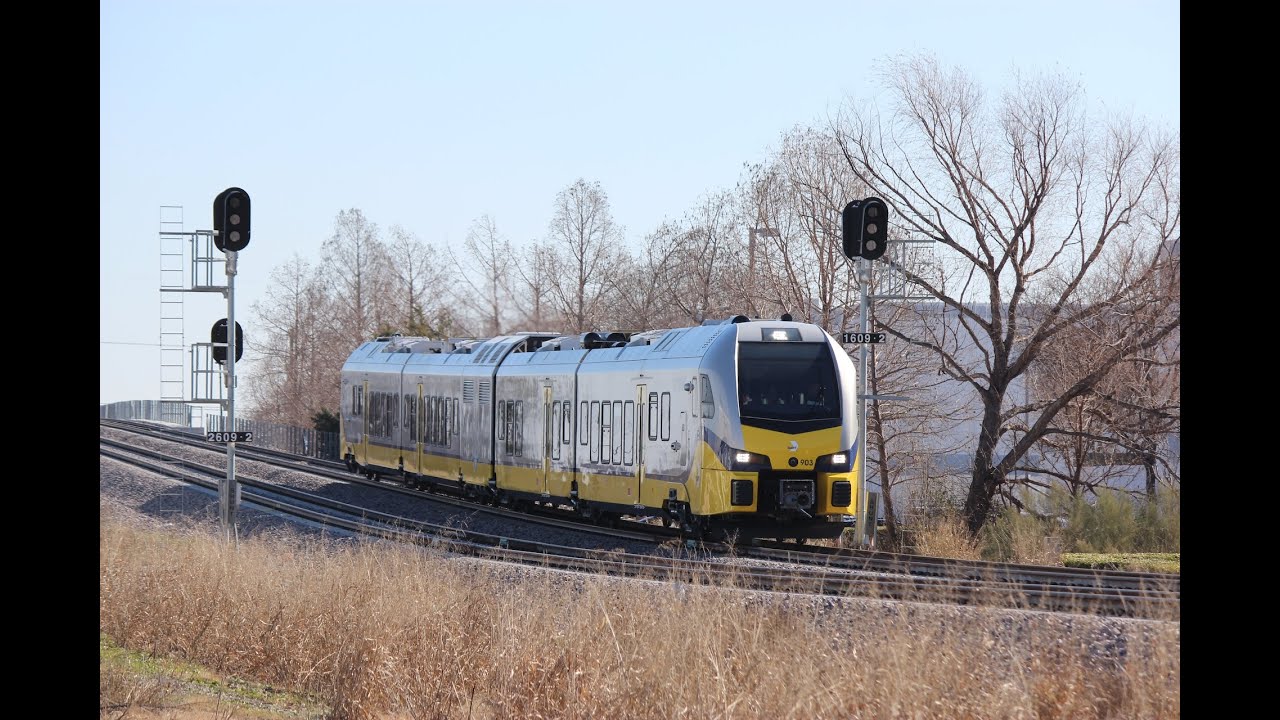 DART Silver Line Segment A Testing 01/24/2025