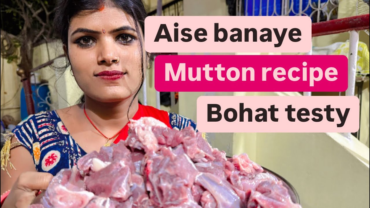 Testy mutton recipe 👌😋#muttonrecipe #youtubevideo #youtubevloggers #foodlover