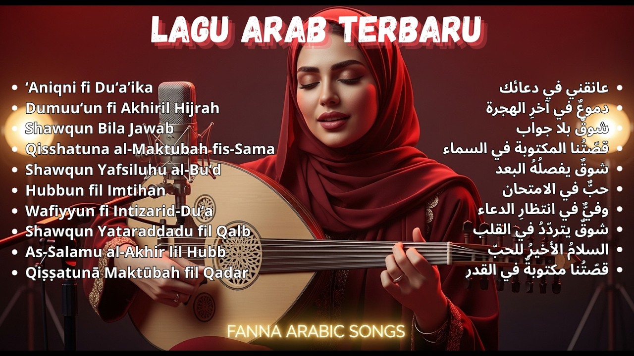 Lagu Arab Hits Terbaru 2026 💃 Arabic Song Viral TikTok Bikin Ketagihan Didengar