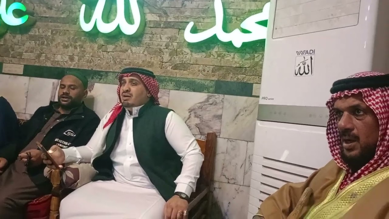 ٢٠ آذار ٢٠٢٦