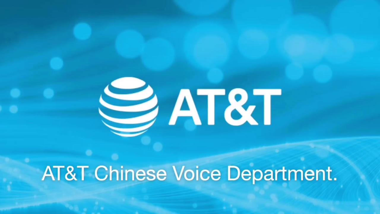 Chinese Voicemail Scam - &ldquo;Hello, This is a notice from AT&T Chinese Voice Department.