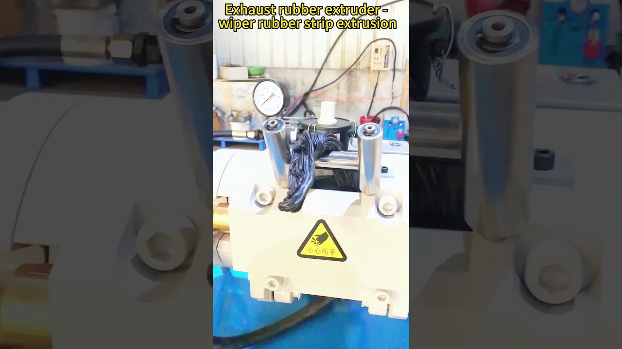 Exhaust rubber extruder - wiper rubber strip extrusion #machine #factory