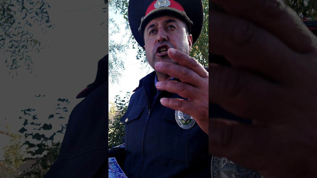 ГАИ уратепа