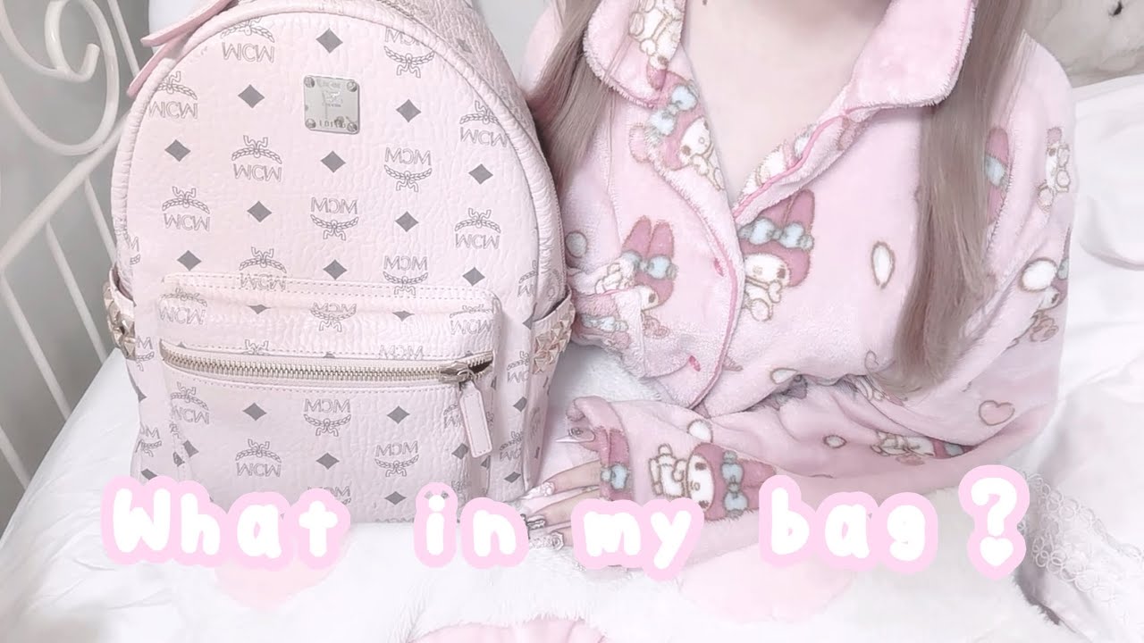 【かばんの中身紹介】毎日もってるもの♔︎⋆͛