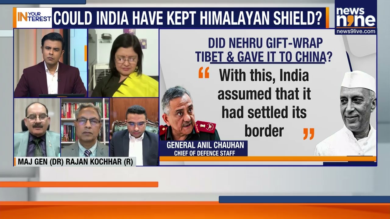 Was Tibet Really India’s Strategic Buffer? A Military Perspective | In Your Interest | News9