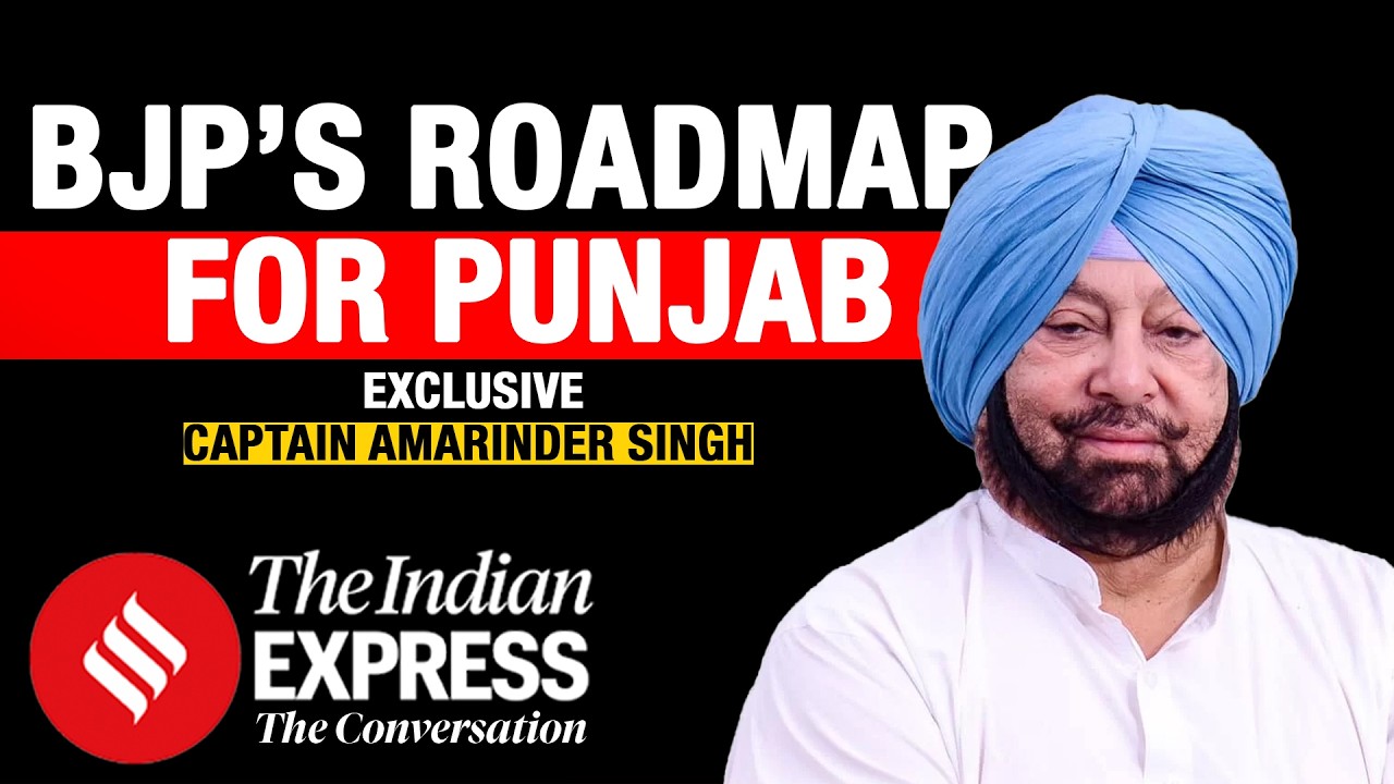 &lsquo;Punjab Needs Leadership Today&rsquo;: Amarinder Singh On BJP, Kewal Dhillon & 2027 Polls