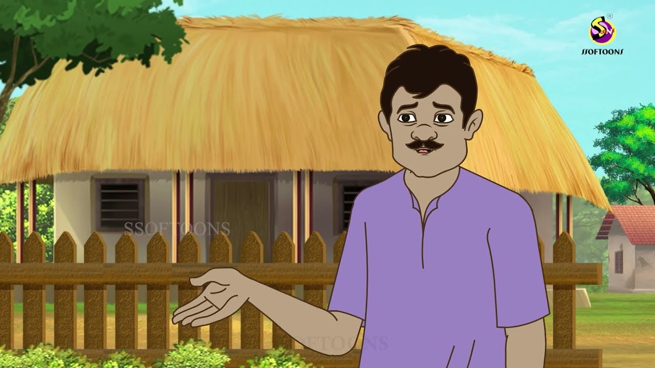 দয়ার পুরস্কার, লোভের শাস্তি | Bengali Animated Fantasy Story |  Bhuter Golpo