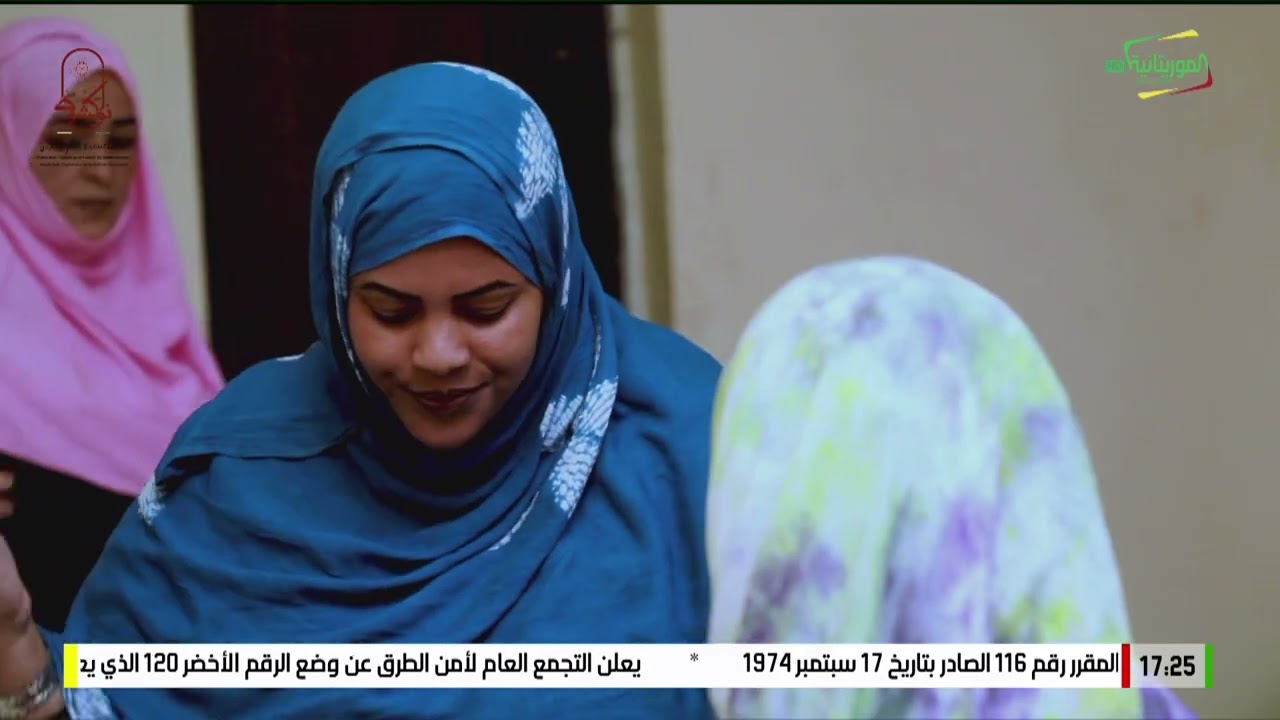 دحدوح ( الحلقة التاسعة )
