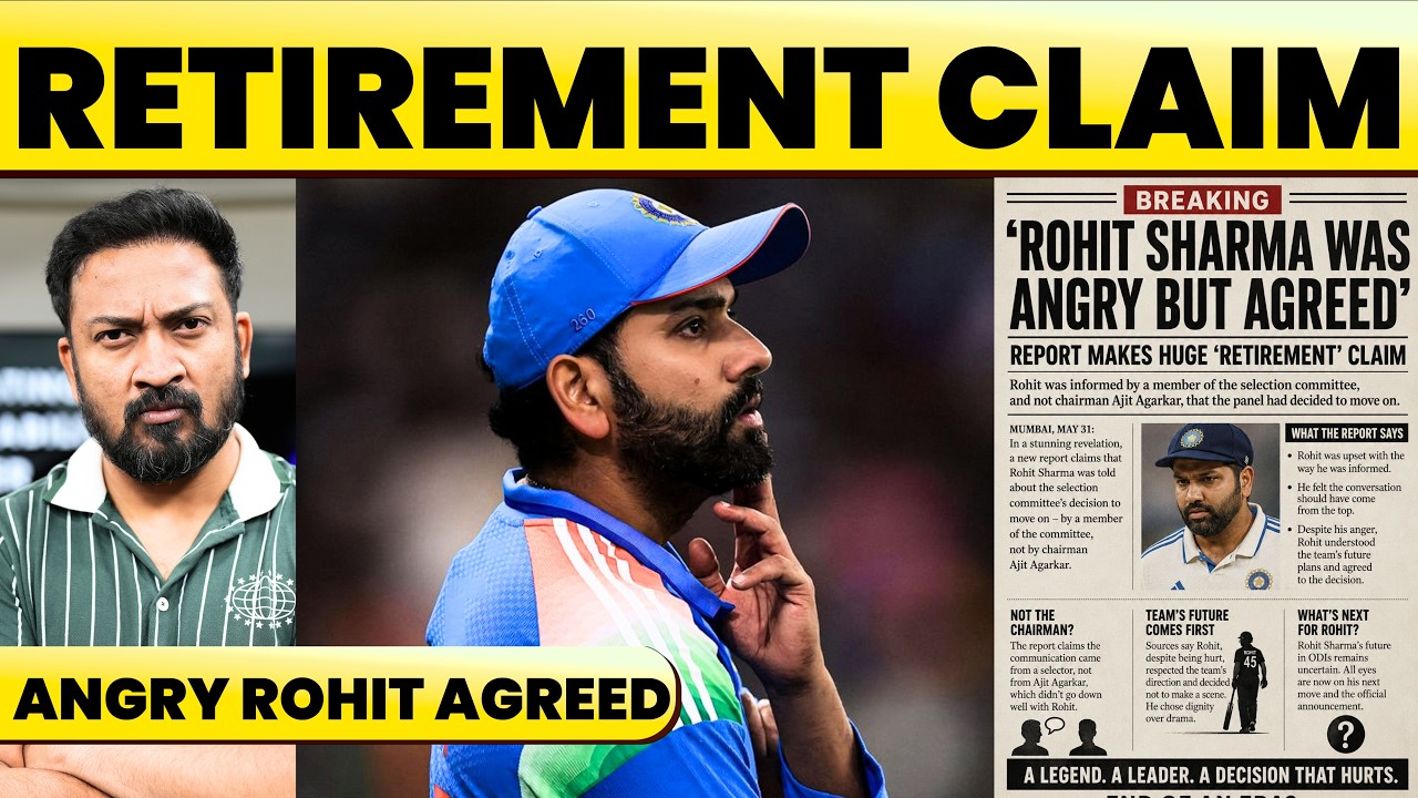 BIG ROHIT SHARMA NEWS: HE WAS ANGRY, BUT AGREED TO RETIRE,  PTI REVEALS THE BIG TWIST