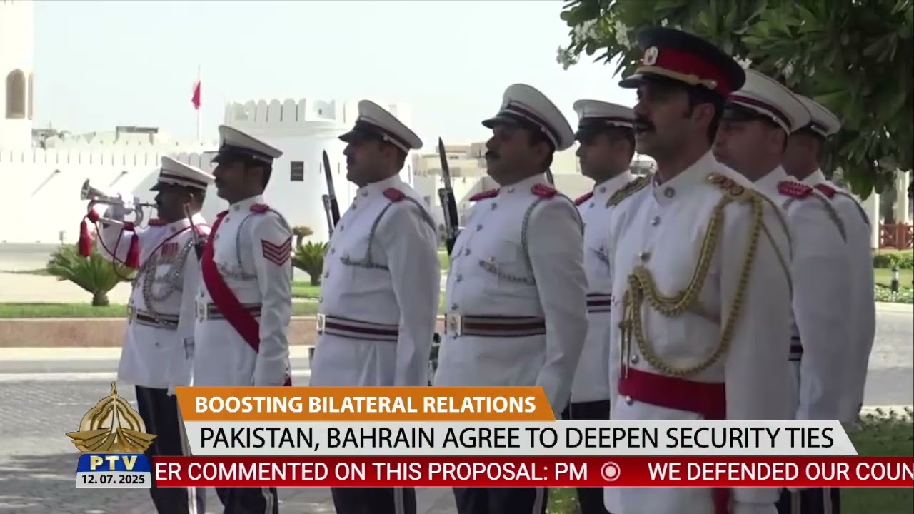 BOOSTING BILATERAL RELATIONS | PAKISTAN, BAHRAIN AGREE TO DEEPEN SECURITY TIES
