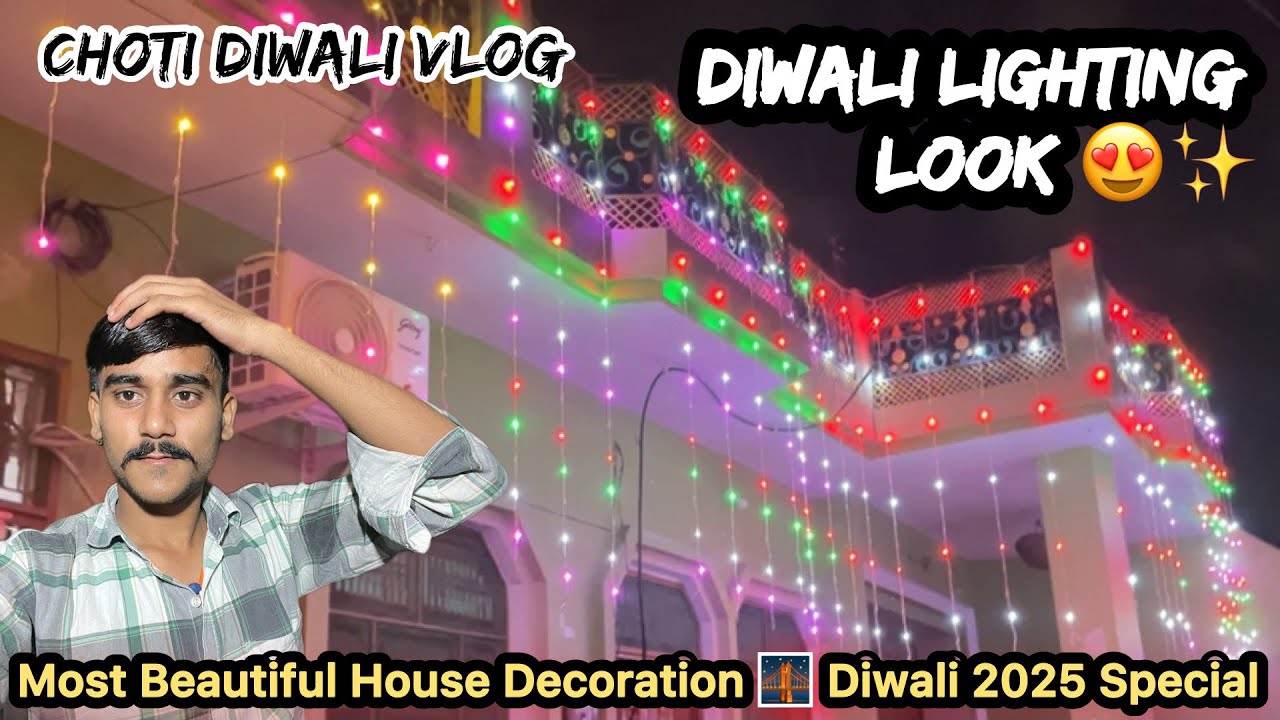 Diwali Lighting Look 😍 | Most Beautiful House Decoration | Diwali 2025 Vlog Special #diwali #vivia 