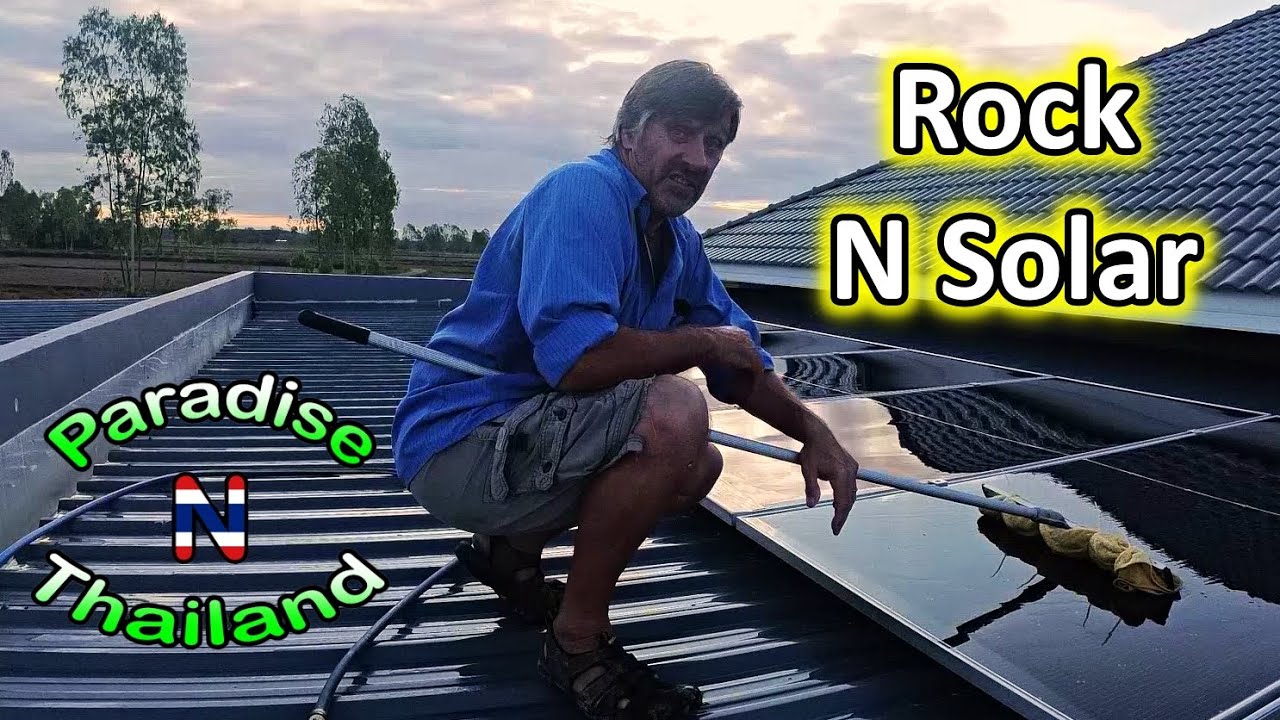 Рок Н Солар
