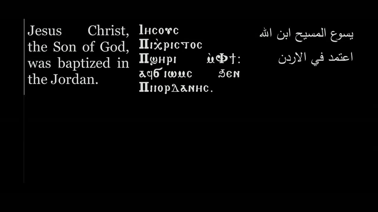 St. Mina Calgary - Livestream