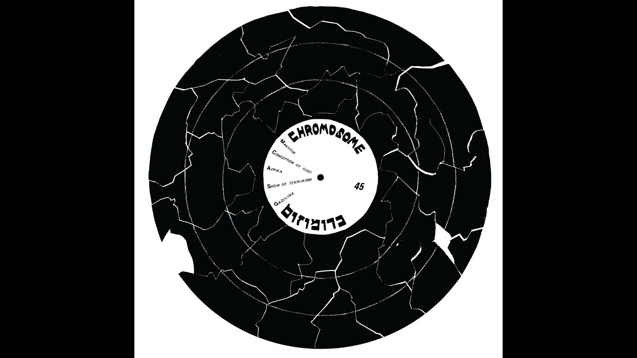 Chromosome - Makhtub