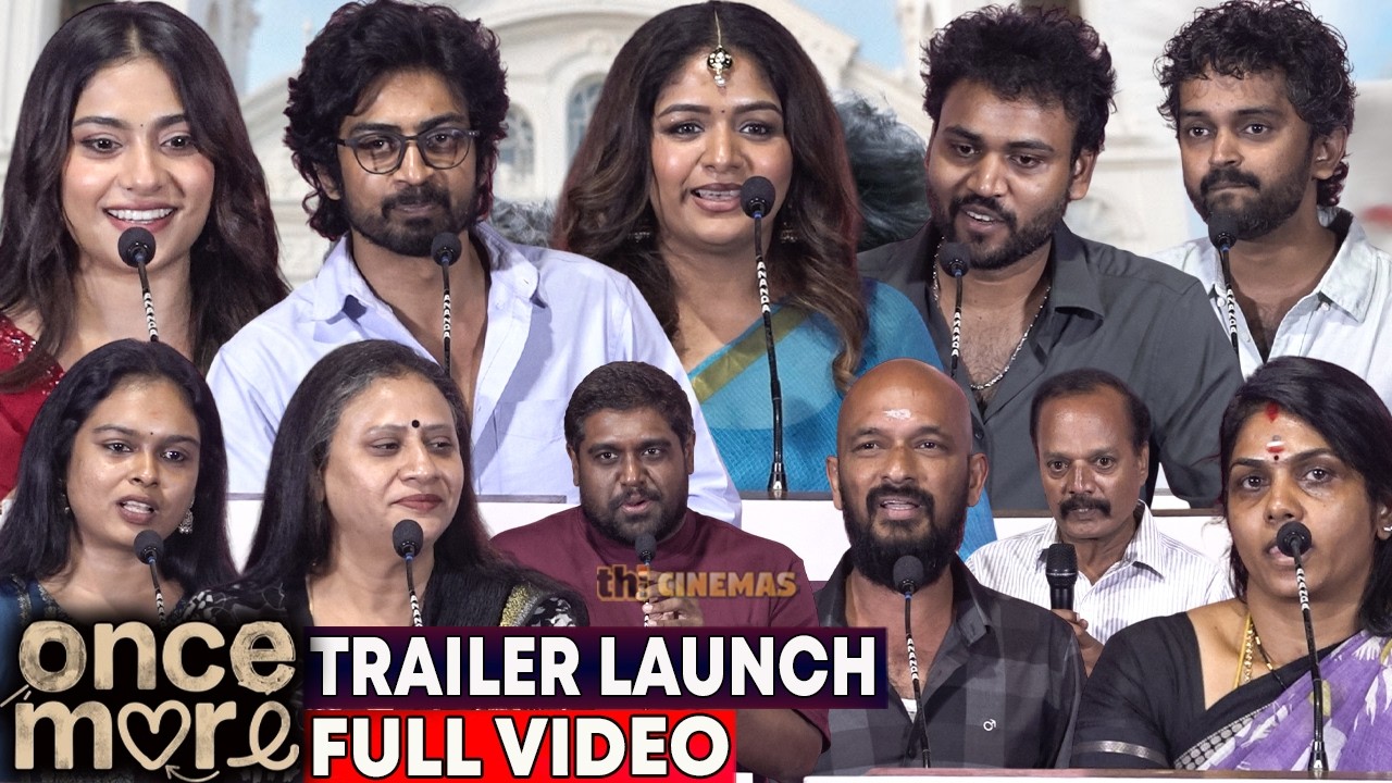 Full Video - Once More Trailer Launch | Arjun Das | Aditi Shankar | Vignesh Srikanth | Yuvaraj
