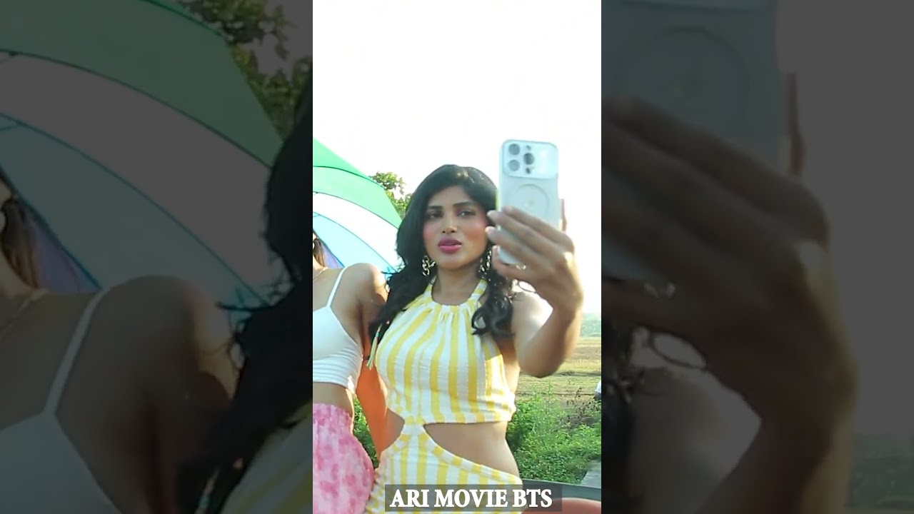 Ari (My Name is Nobody) || Popular Telugu Movie|| Jayashankarr ||Shorts