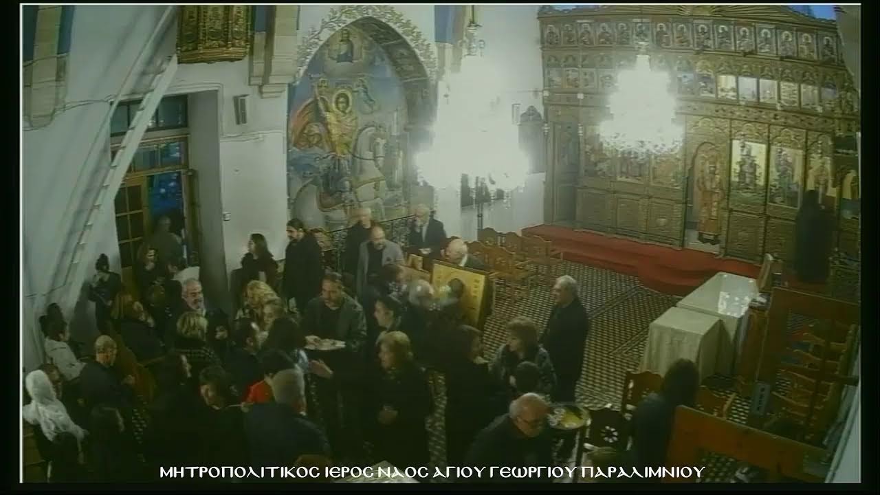 ΣΑΒΒΑΤΟ  17.1.26Εσπερινός  Κυριακής ΙΒ' Λουκά και εορτής  Αγ. Αθανασίου και Κυρίλλου  Αλεξανδρείας-