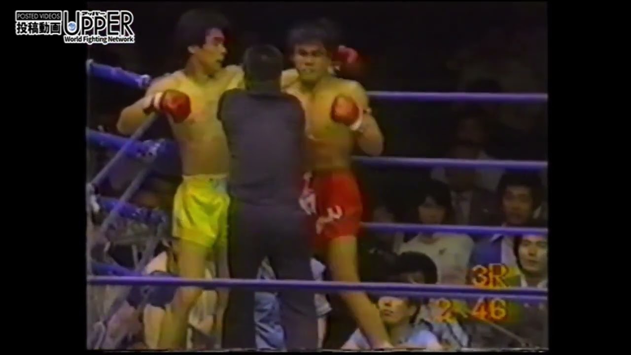 Weerachart Sondaeng vs Kunimasa Nagae