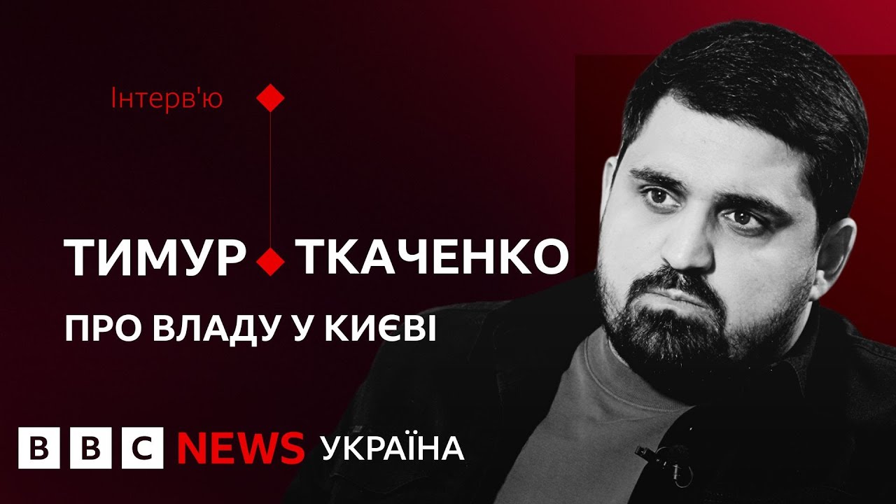 Мобілізація, комендантська година і сварки з Кличком. Інтерв&rsquo;ю з головою КМВА Ткаченком