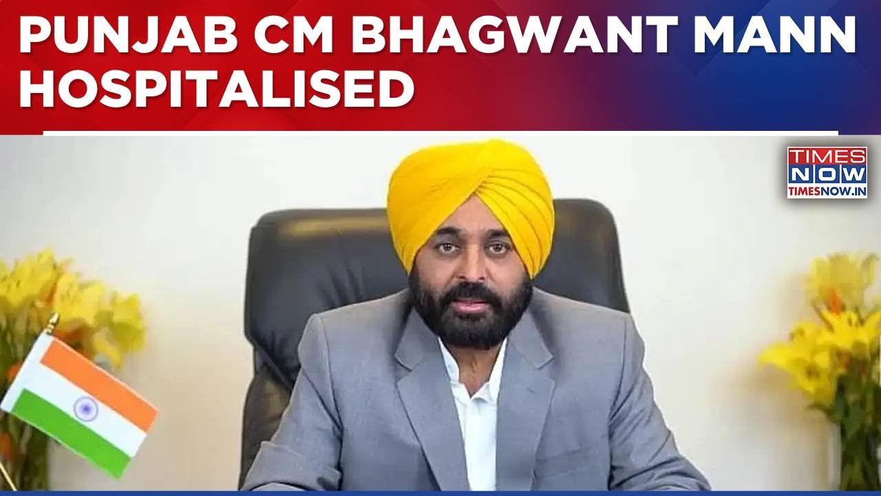 Punjab CM Bhagwant Mann Admitted To Hospital In Mohali After Lower Heart Rate & Exhaustion | WATCH