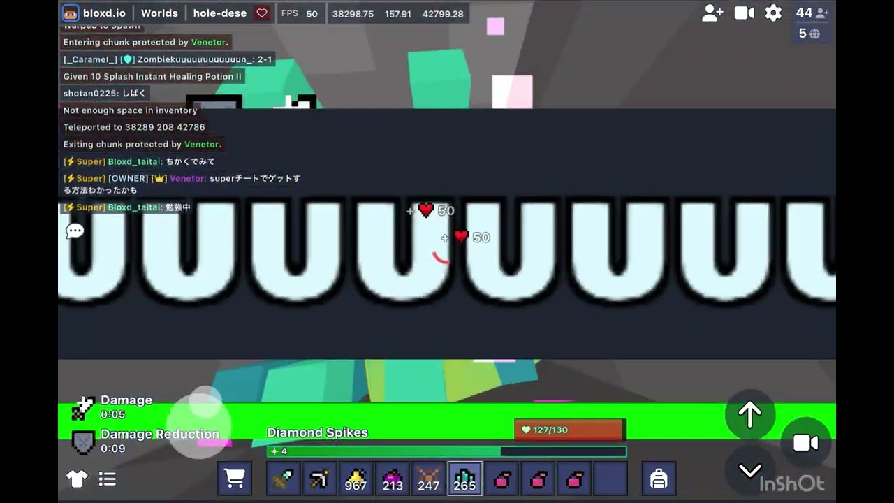 ゾンビと1v1した