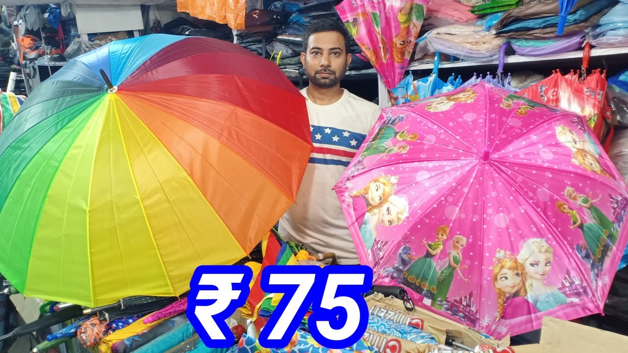 Nagpur wholesale umbrella market || छतरी के सबसे बड़े होलसेलर ! wholesale market Itwari Nagpur /