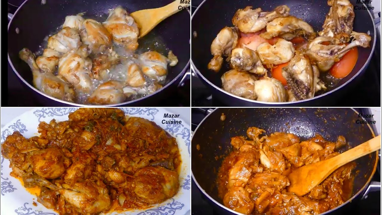 Shinwari Chicken Karahi  شنواری کرای مرغ بسیار لذیذ و بامزه است ✅ چکن شنواری کراہی