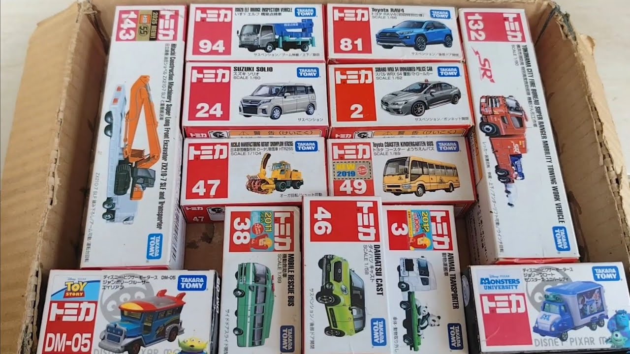 トミカ-はたらくくるまのミニカーを箱から出してチェックする ☆ 8 Minutes Satisfying with Unboxing Tomica Miniature Cars Collection