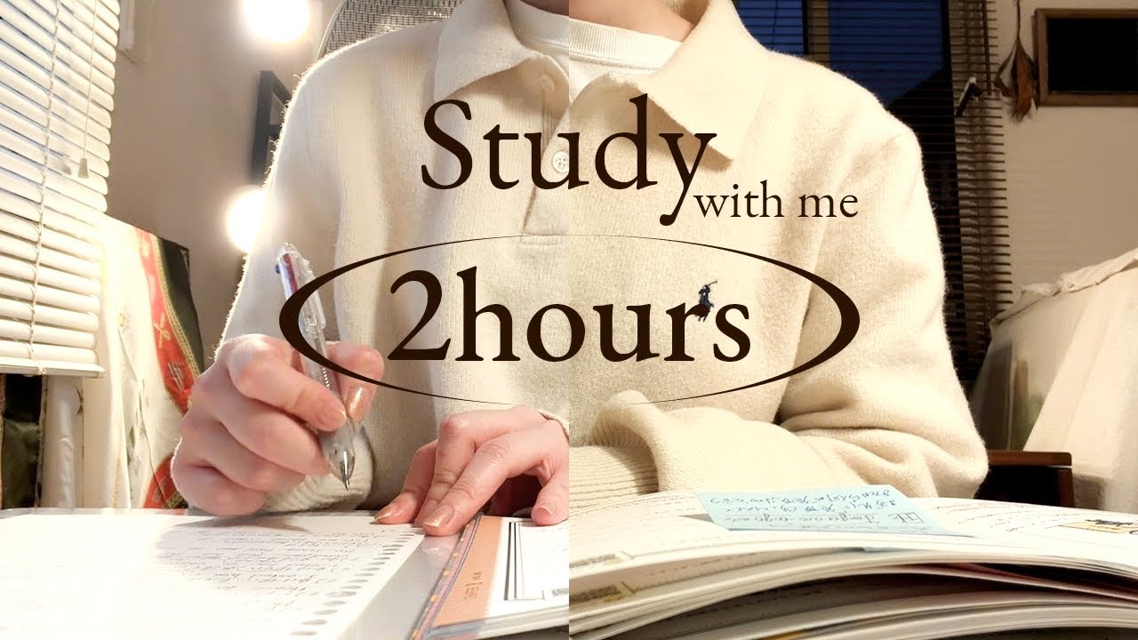 quiet study time | 2hours 作業用 | ✏️ writing ASMR | no music | no speaking | ambient | study with me
