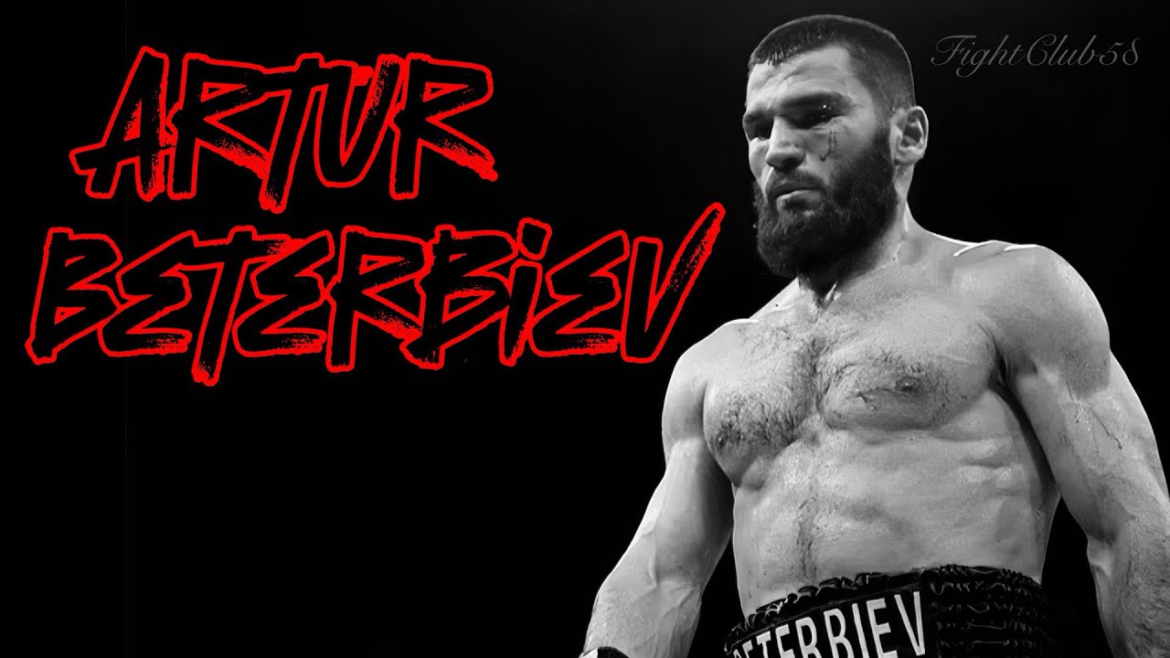 ARTUR BETERBIEV 🇷🇺 Undisputed Lightheavyweight Champion •Highlight Mix• #training #beterbiev #russia
