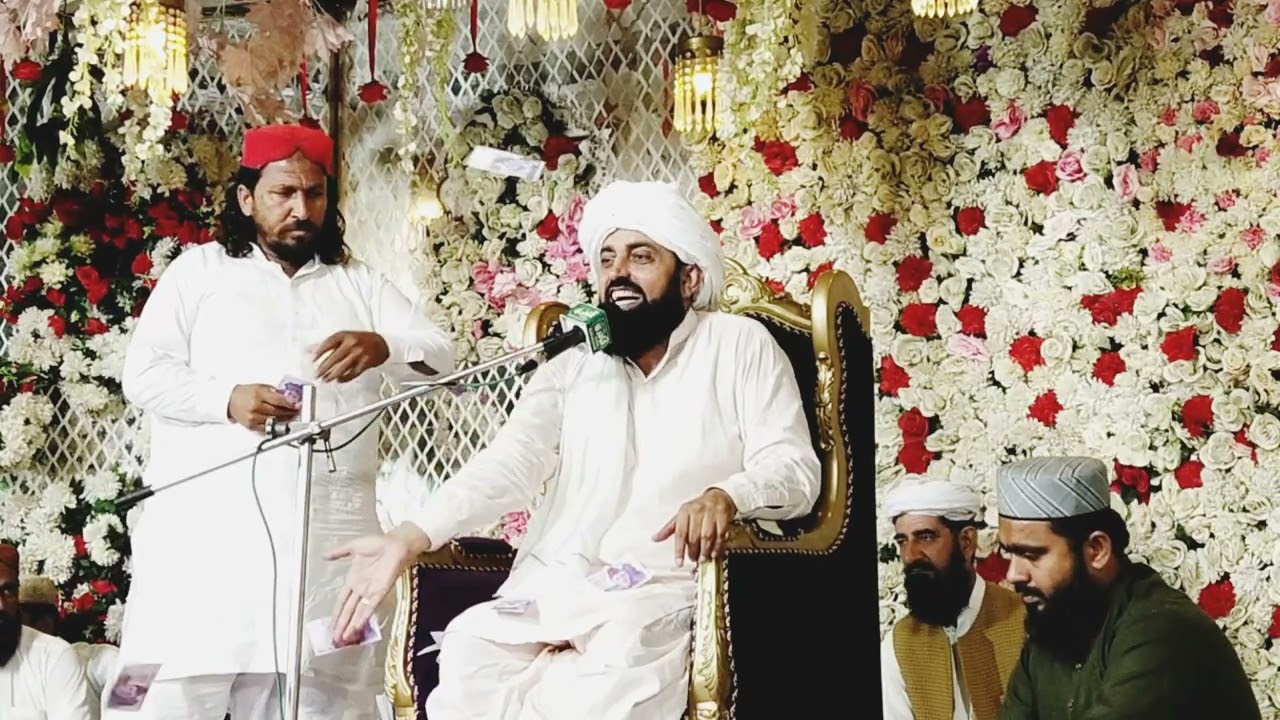 Shane ghuse azam by allama mufti ghulam yaseen haidar sb of khanewal#trending#milad #islamicworld