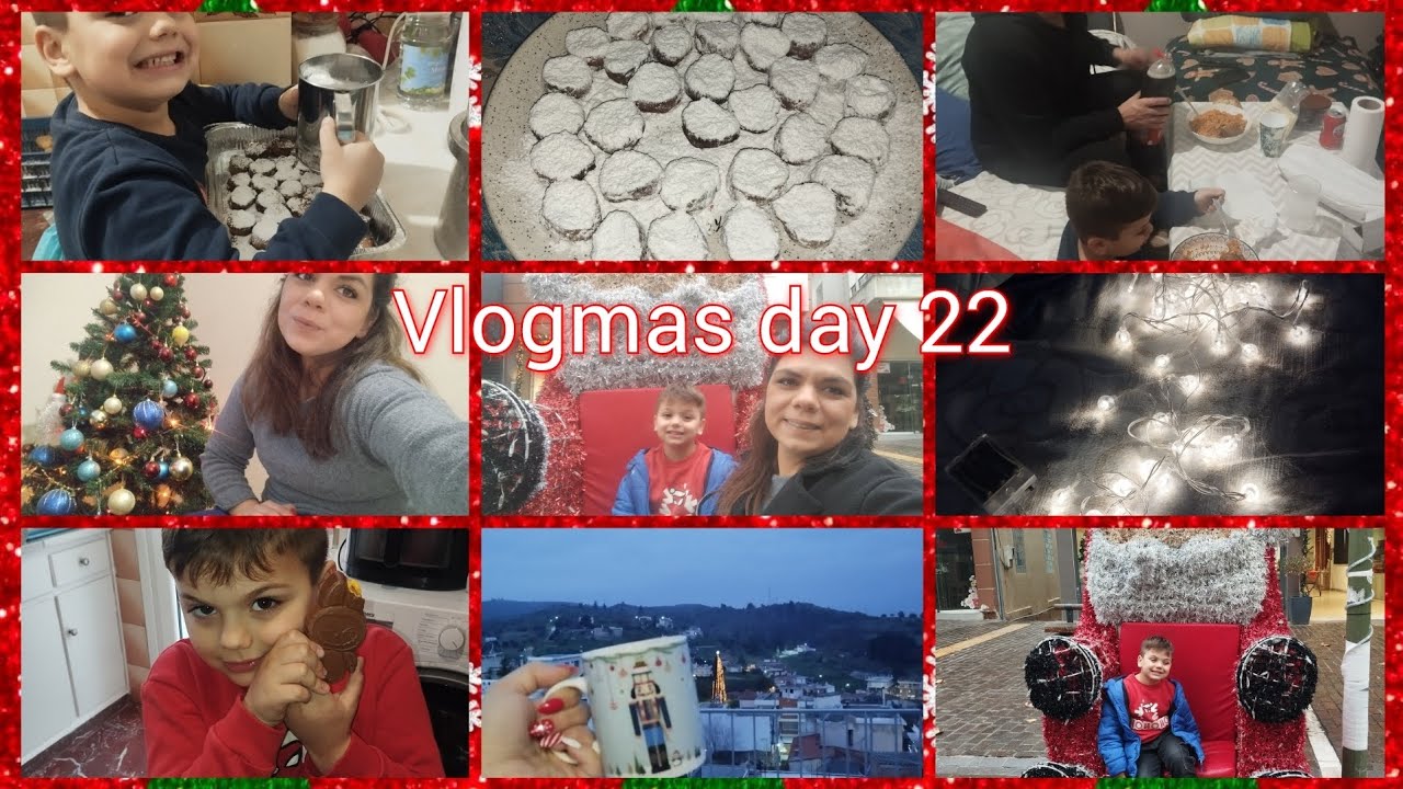 #vlogmas2025 /day 22/sinsay haul και φτιάξαμε κουραμπιέδες 🎄❤️😘