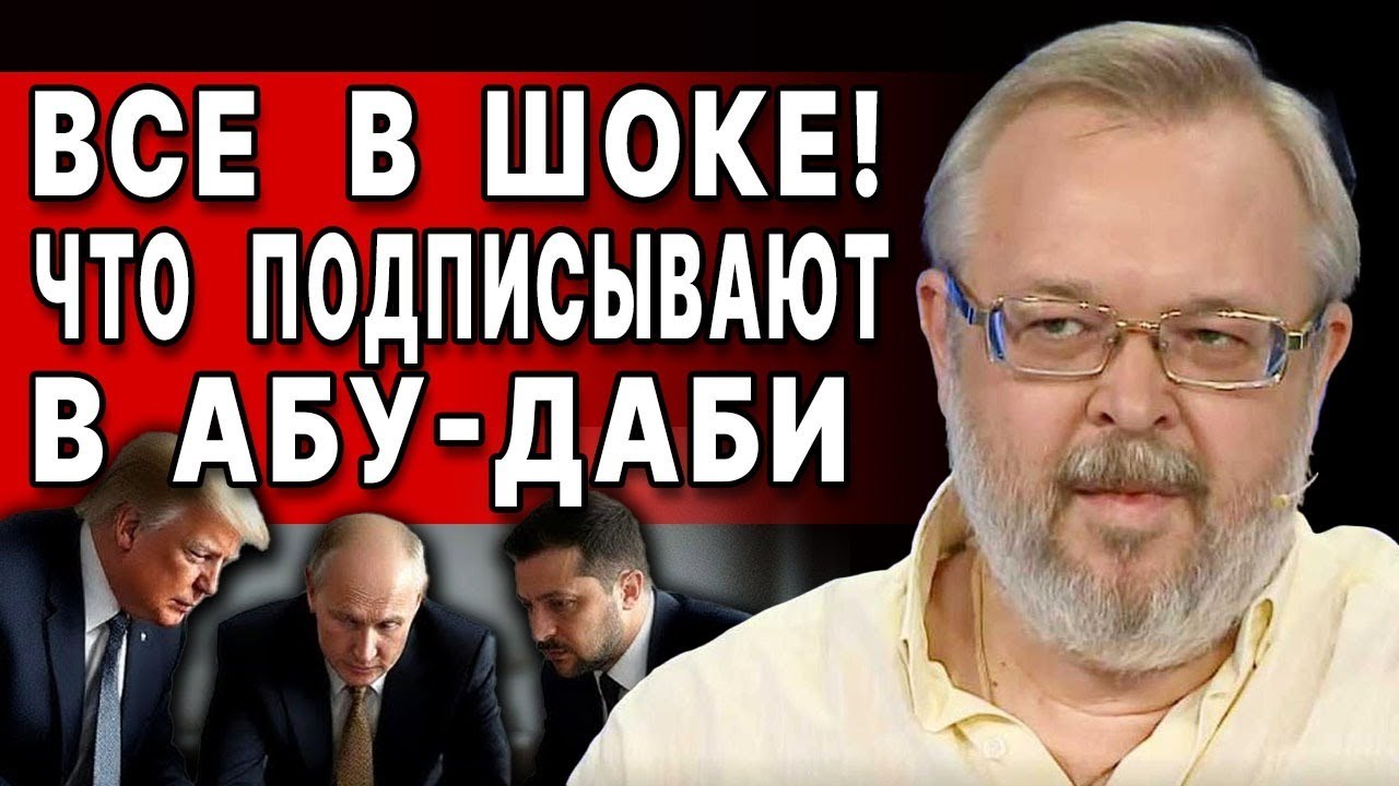 ЗЕЛЕНСКОГО ДОЖИМАЮТ: ДОНБАСС В ОБМЕН НА.. ЕРМОЛАЕВ: ОРБАН ШОКИРОВАЛ ПРАВДОЙ О СДЕЛКЕ! ТЕНЬ АНКОРИДЖА