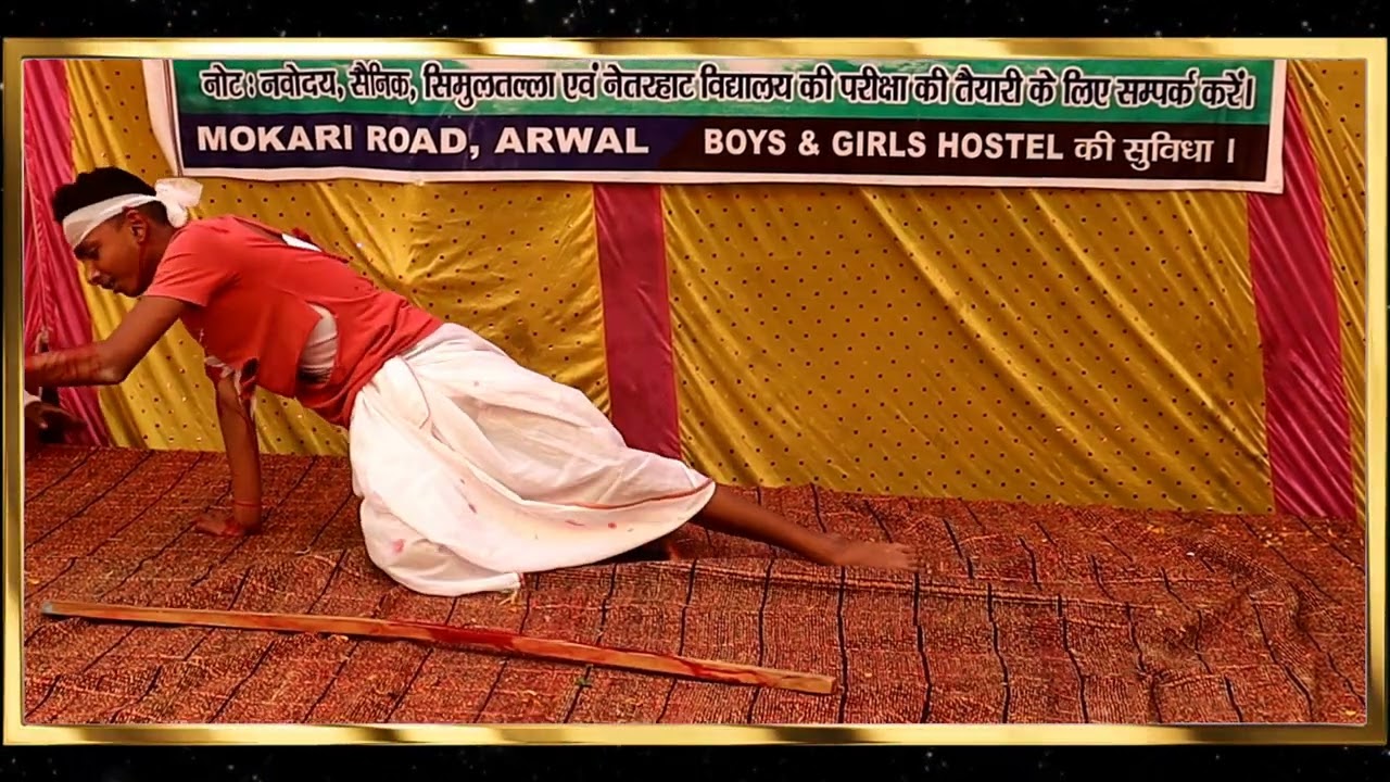 #urps #sarswati puja program video 2025