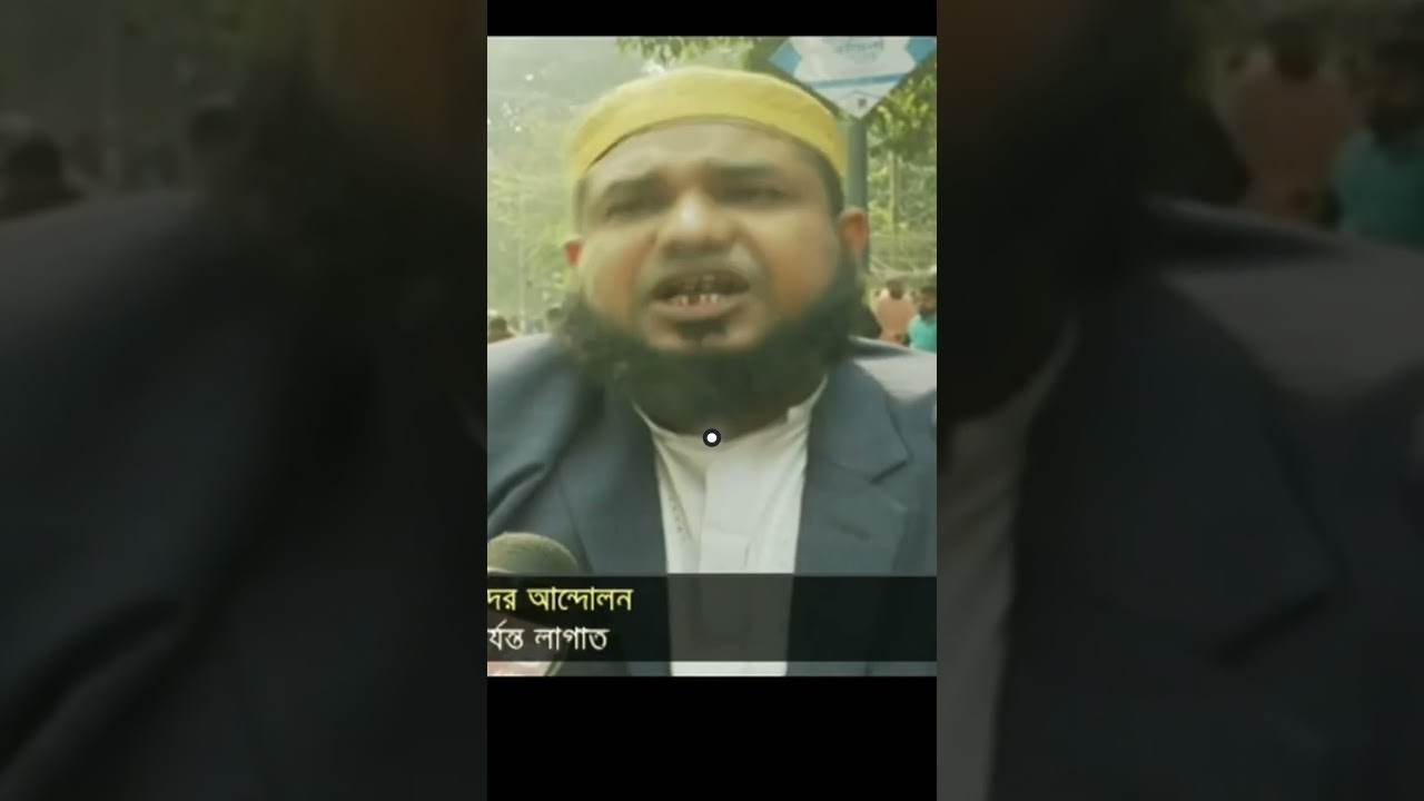 Madrasa Teachers Stand Firm in Their Demands! 📢✊📚