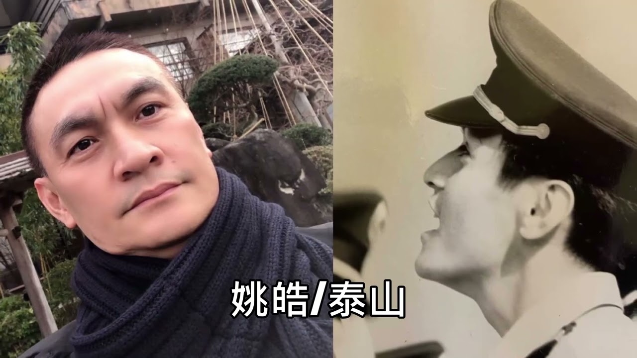 空軍官校73期傳奇30紀錄
