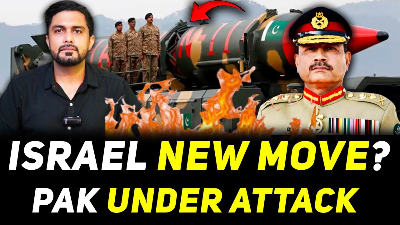 Pakistan Missile System Under Attack by US Sanctions - The Israel Factor