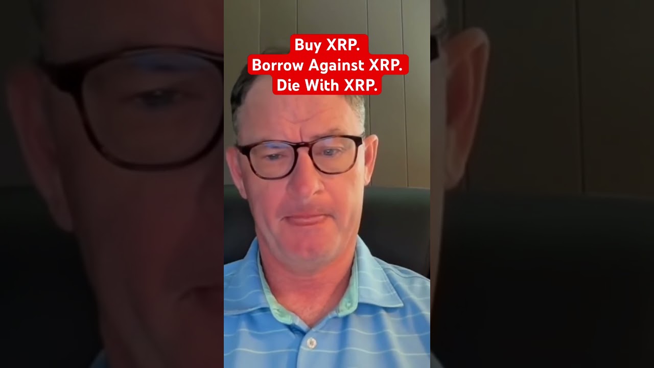 Покупайте XRP. Берите в долг под залог XRP. Умрите вместе с XRP. #xrp #crypto @digitalassetinvestor