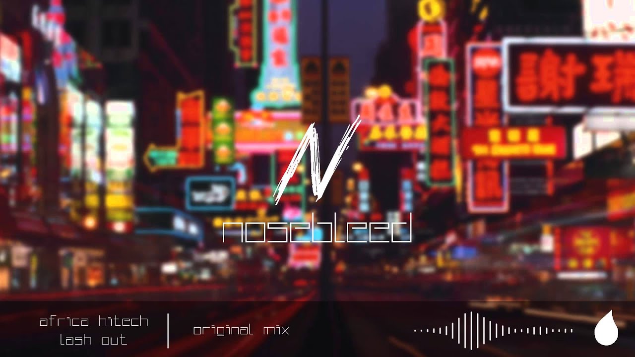 Africa HiTech - Lash Out