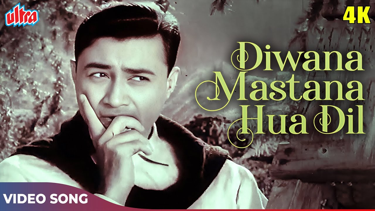 Mohammed Rafi Asha Bhosle Old Dute Song - Diwana Mastana Hua Dil HD - Dev Anand, Suchitra Sen