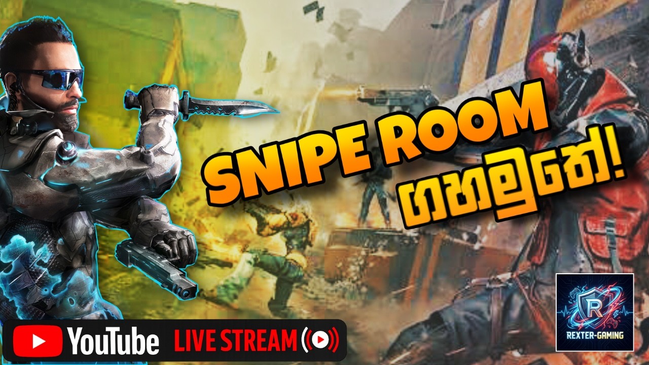 එන්න අපි Room යමු! 😂 - Subscribers vs Me 🔥 | Blood Strike Custom Rooms 🎮 | Sinhala Gaming Live