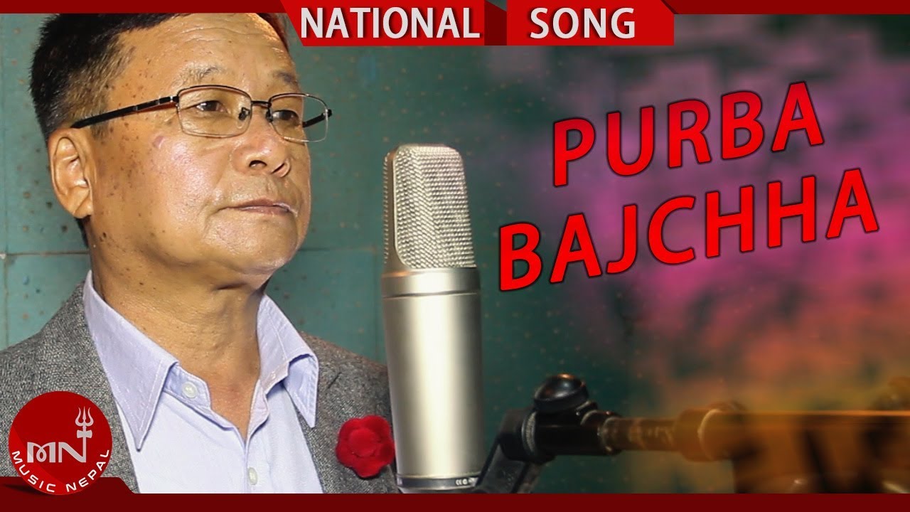 New Nepali National Song 2075/2018 | Purba Bajchha - Jeeten Rai