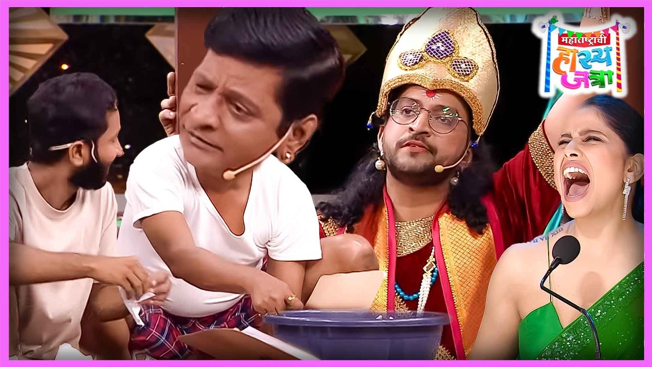 त्या परबीनीला चड्डी बनियान वरचे फोटो पाठवले | प्रभाकर, पृथ्वीक, दत्तू | हास्य जत्रा Hasya Jatra 363