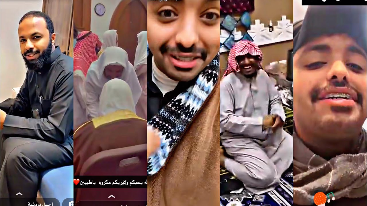 سنابات مجمعه لـ #عبدالوهاب_الرسي |مابين الفائده والمتعه😂✨