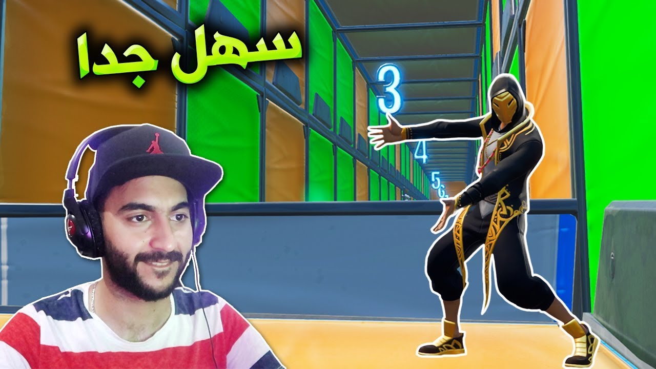 فورتنايت : ماب 100 مرحلة مع فراس قيمر والكركي !!؟