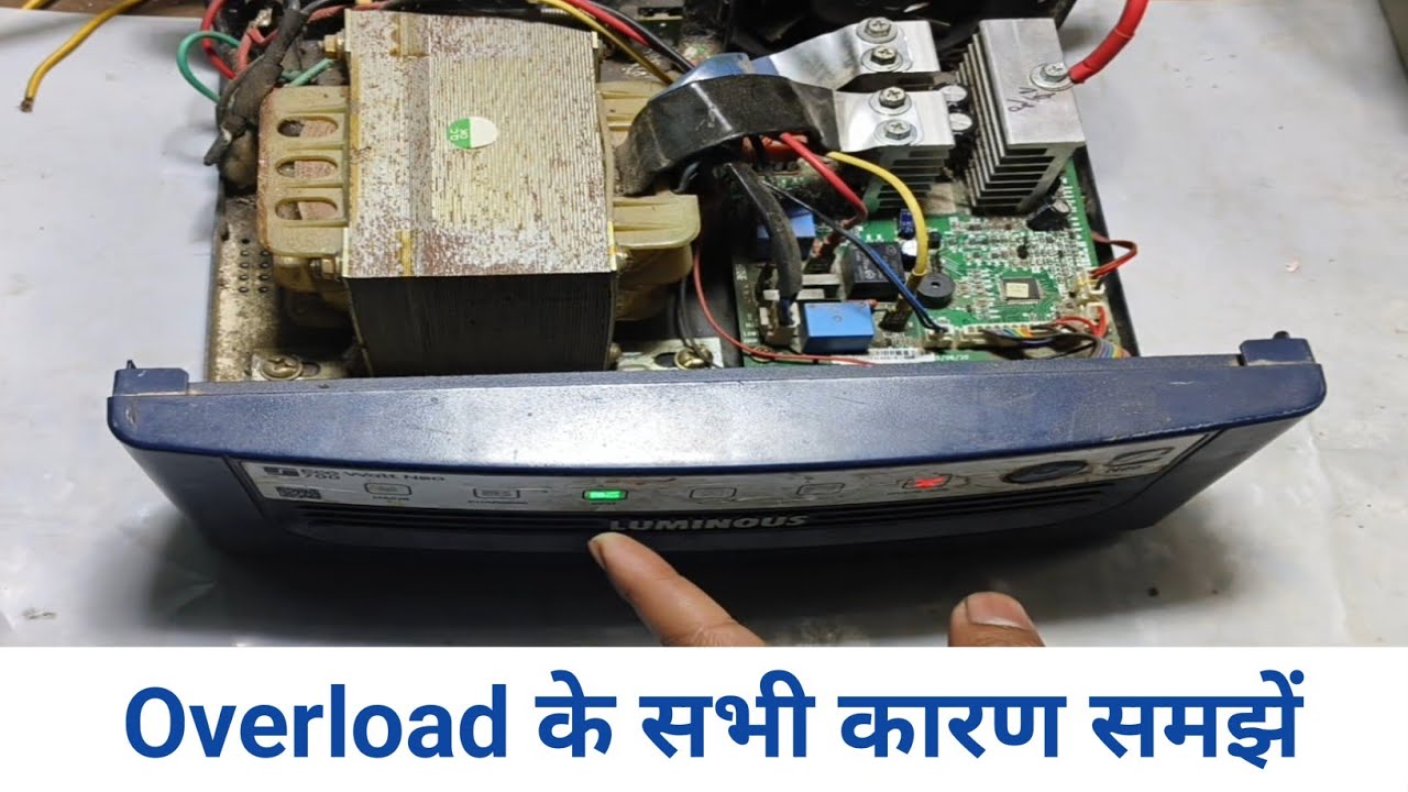 Luminous eco Watt Neo Inverter Overload Problem ll सभी कारण समझे।