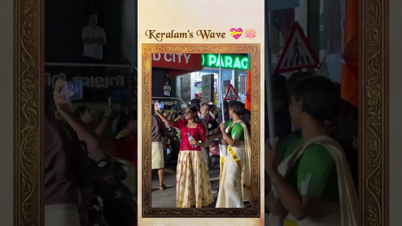 Women Power Driving Kerala&rsquo;s Election Wave 🪷 #NDA4VikasitaKeralam