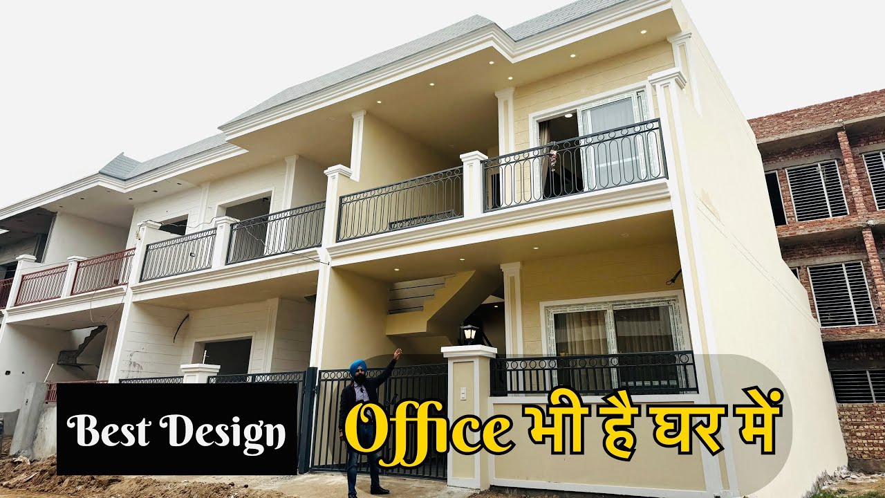 Apke Liye सुन्दर सा घर | Independent Villa | Office Setup भी मिलेगा | basschakproperty