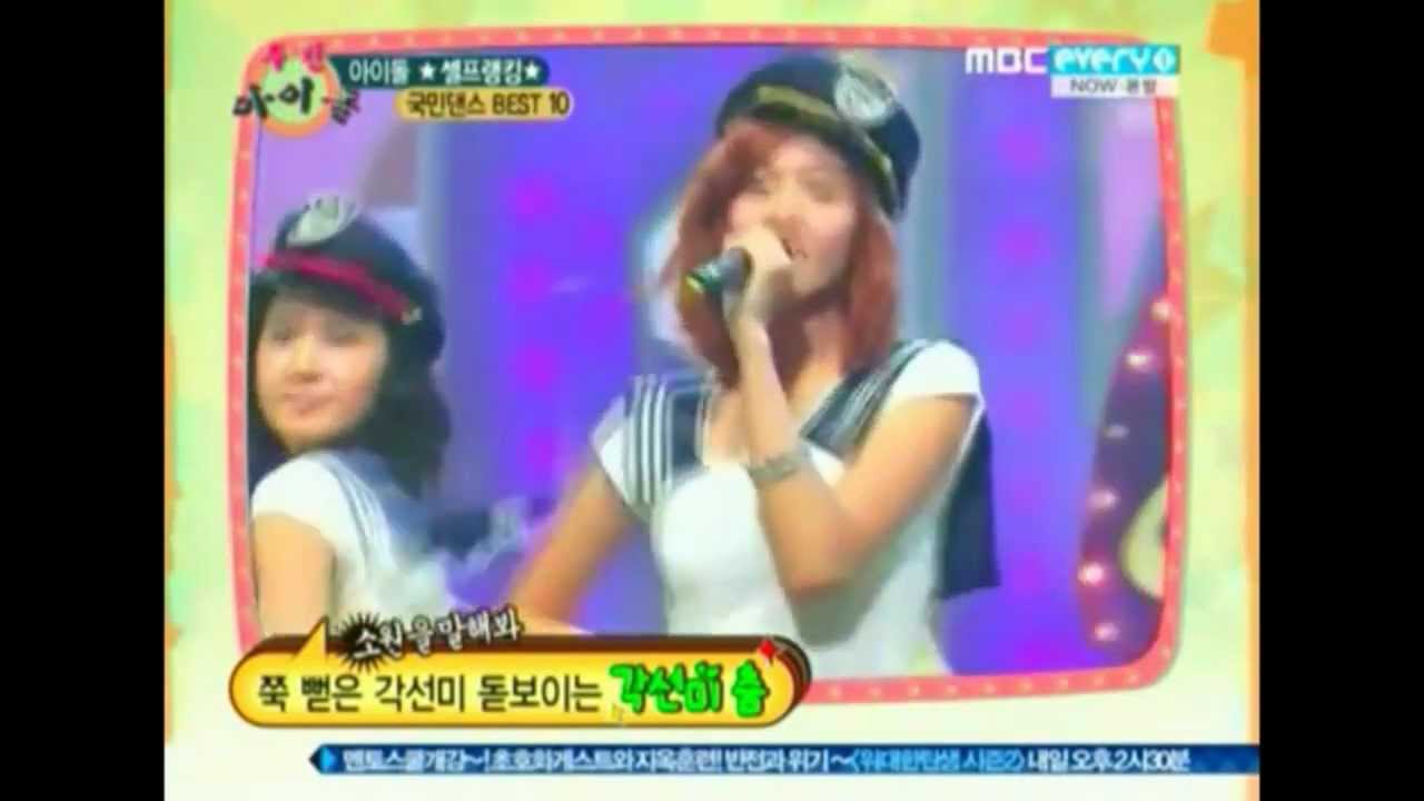 111203 - Genie (SNSD) - #3. Best Dance @ MBC Weekly Idol