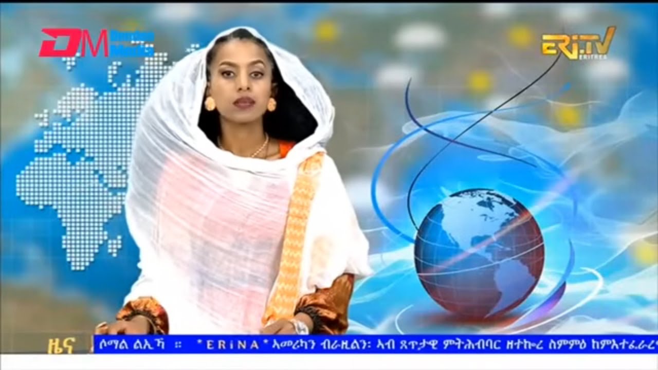 Evening News in Tigrinya for April 11, 2026 - ERi-TV, Eritrea